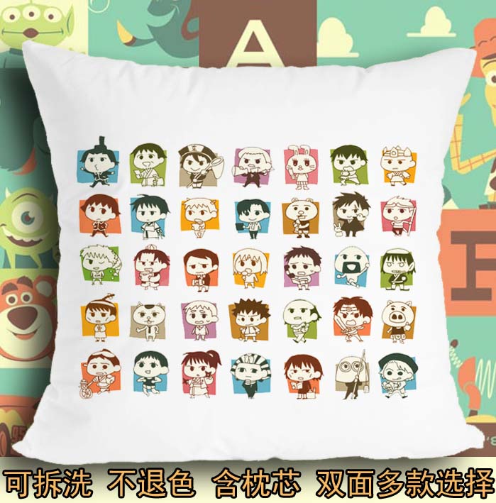 座垫软垫抱枕头毛绒靠垫子贴纸坑爹熊孩子搞笑漫画日和兔美熊吉
