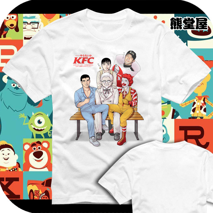 肯德基kfc蓝蓝路阿部高和基佬兄贵 直筒全纯棉半短袖t恤衫上衣服