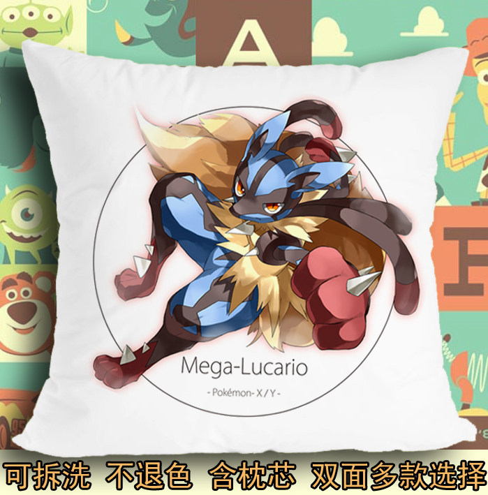 抱枕头毛绒靠垫子口袋妖怪xymega进化百万进化超强喷火龙灾兽超梦