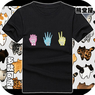 赌博默示录伊藤开司石头剪刀布直筒全纯棉短袖t恤衫半袖上衣服