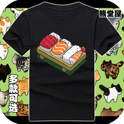 日本寿司生鱼片甜虾三文鱼宽松直筒圆领全纯棉短袖t恤衫上衣服