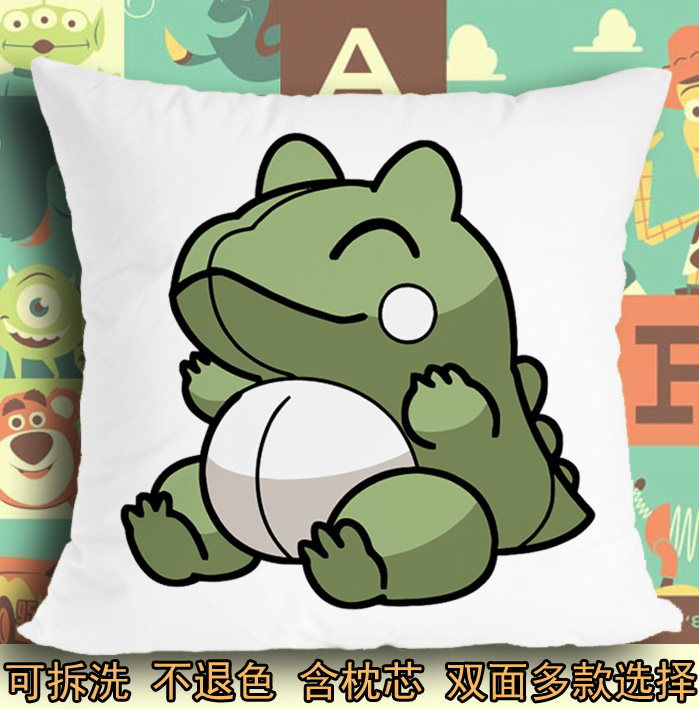 口袋妖怪精灵宝可梦替身技能替身娃娃坐垫软垫抱枕头毛绒靠垫子