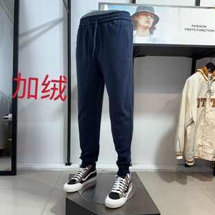 jj男士秋冬纯棉加绒加厚卫裤宽松休闲百搭潮流束脚运动裤长裤
