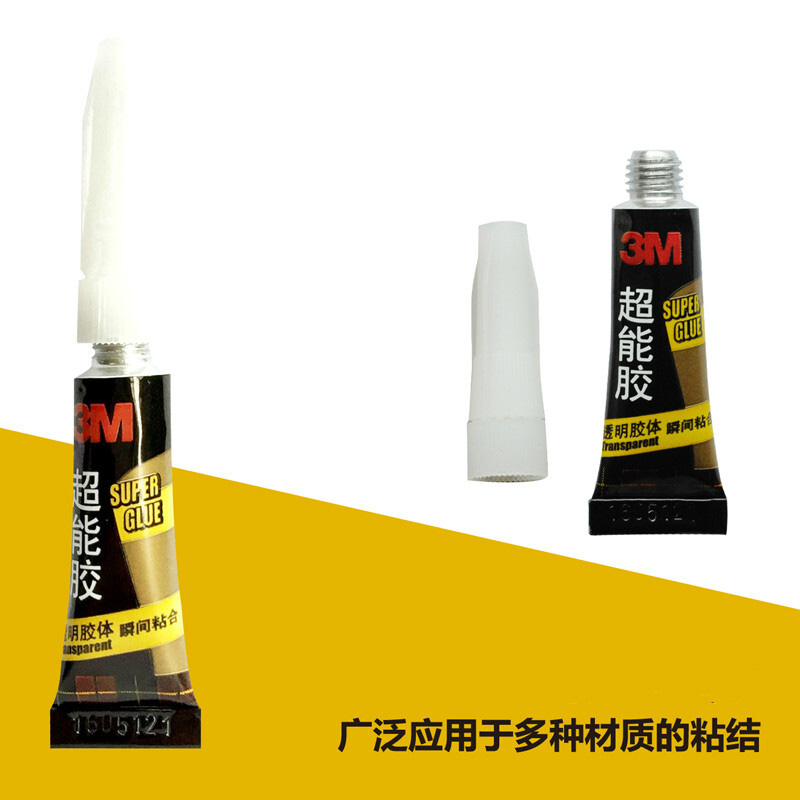 3M超能胶强力啫喱型陶瓷金属