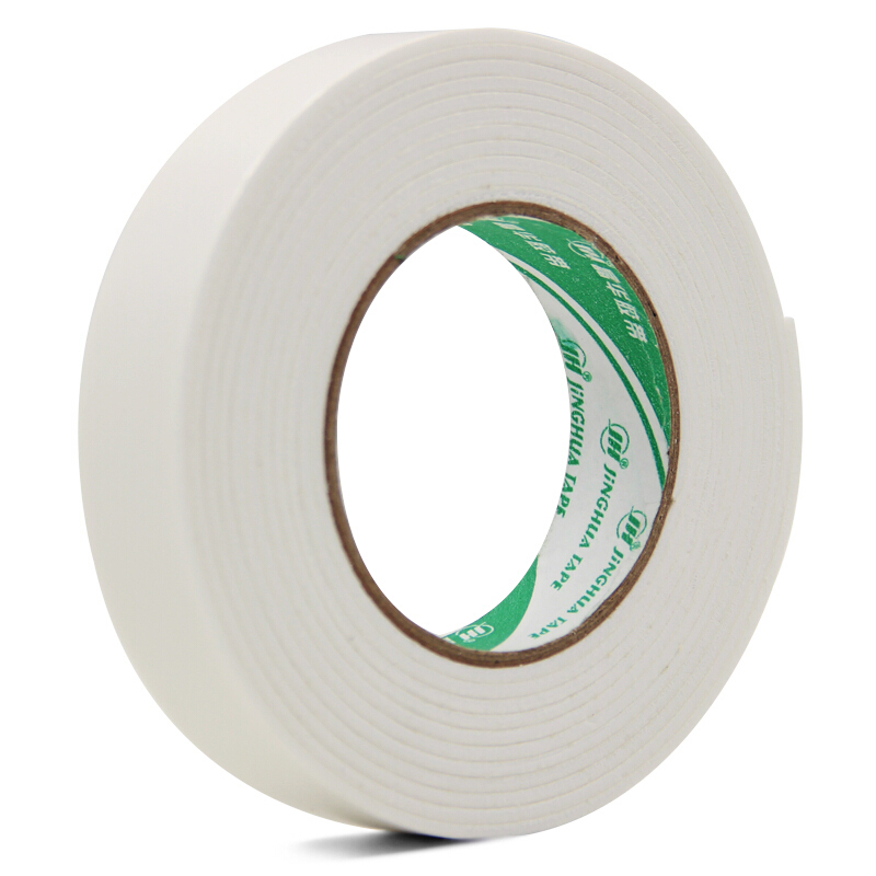 海绵加厚办公广告牌双面胶带