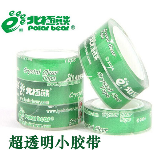 水晶高粘性办公学生用文具胶带