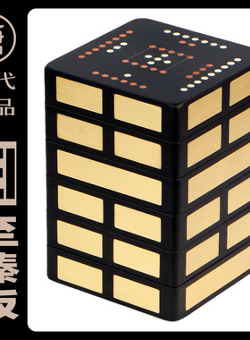 周易魔方PEI嵌银河图洛书 解压玩具 文玩手把件 易经六爻64卦工具
