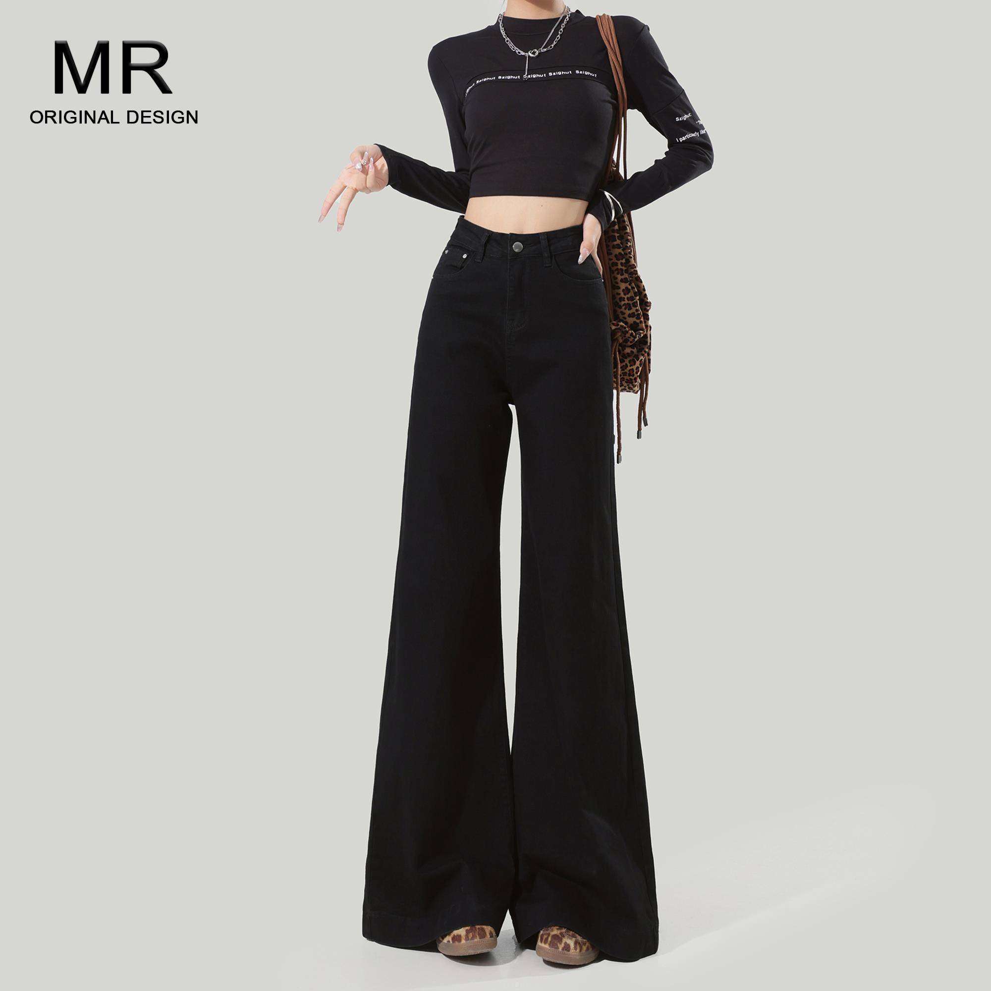 黑色高腰阔腿牛仔裤女2025春季女装新款宽松显瘦不贴腿微喇叭裤子