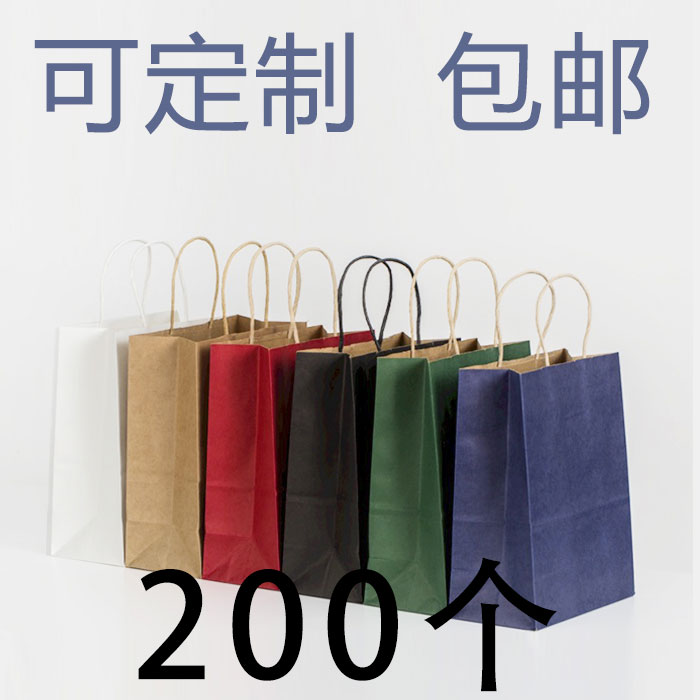 牛皮纸袋烘焙服装外卖袋子定做包装订做印刷LOGO手提袋定制礼品袋