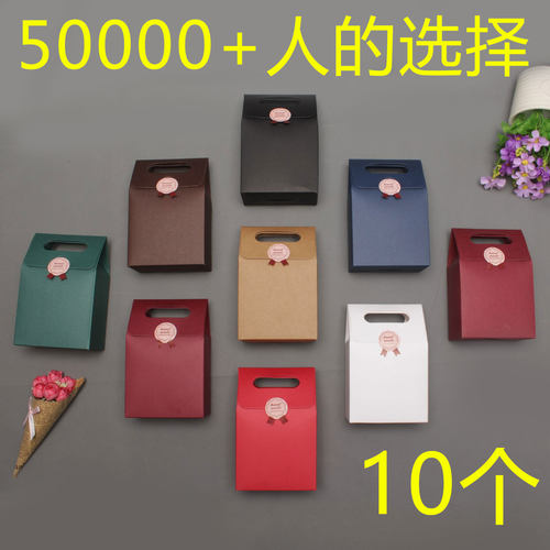 10个可爱礼品袋子牛皮纸袋复古