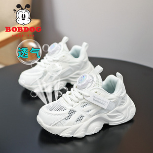 巴布豆童鞋女童老爹鞋2026春夏新款薄款儿童运动鞋透气网面小白鞋