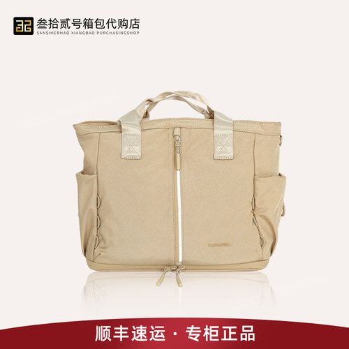 新秀丽2025女多功能手提托特包