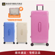 Samsonite新秀丽大容量行李箱ANIYA TRUNK女拉杆箱登机旅行箱NZ5