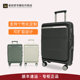 新秀丽前开口多功能拉杆箱男女万向轮轻便旅行箱可扩容旅行箱KT2