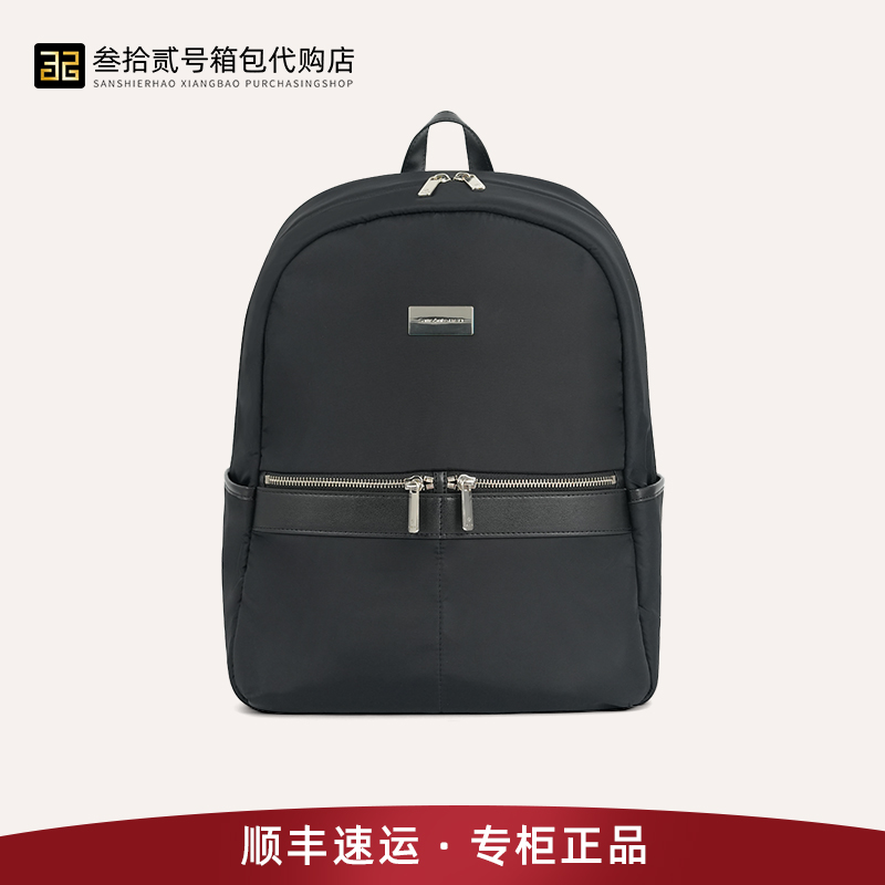 新秀丽双肩包商务通勤背包电脑包UC3休闲大容量旅行2025新款女包