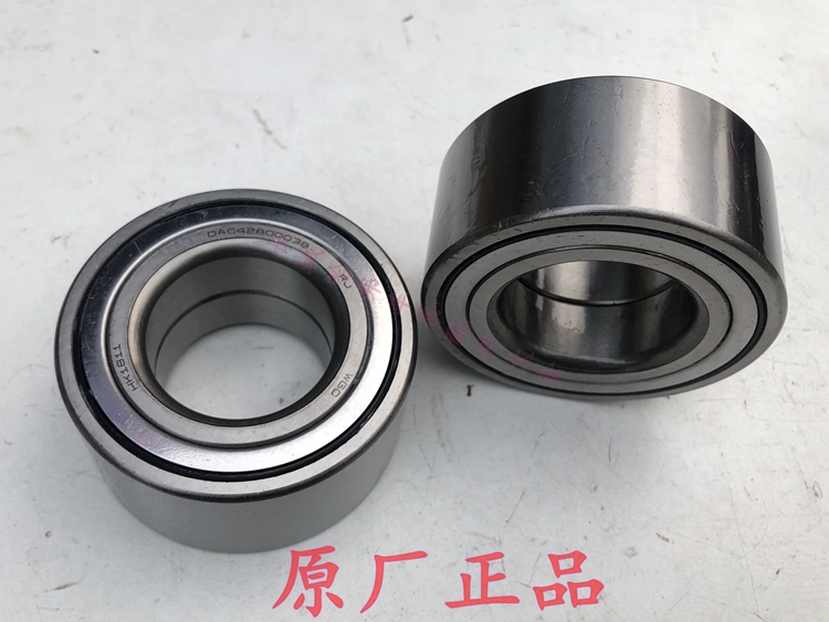 风骏3风骏5哈弗CUVH3H5后轮轴承