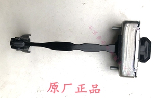 适用长城哈弗全新H6二代H6前后车门限位器拉杆定位铰链缓冲器原厂