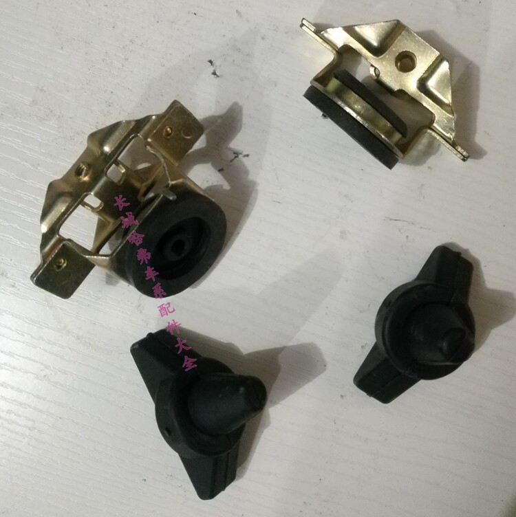 适用长城炫丽酷熊h6C30C20M2 M4冷凝器胶垫冷凝器缓冲垫胶墩支架图片