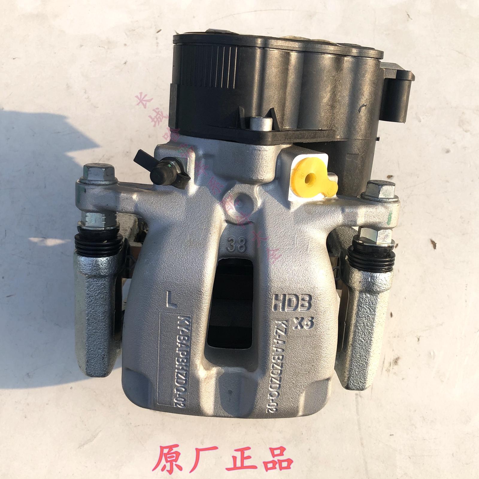 哈弗F7/F7X后电子手刹分泵原车