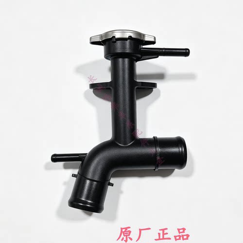全新H6VV5VV74C20水箱加水口KZ93