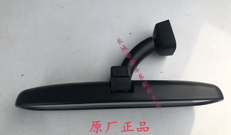 哈弗H6H1H2车内后视镜室内镜图片