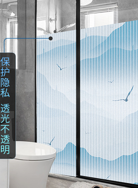免胶无痕加厚阳台窗花纸玻璃贴膜