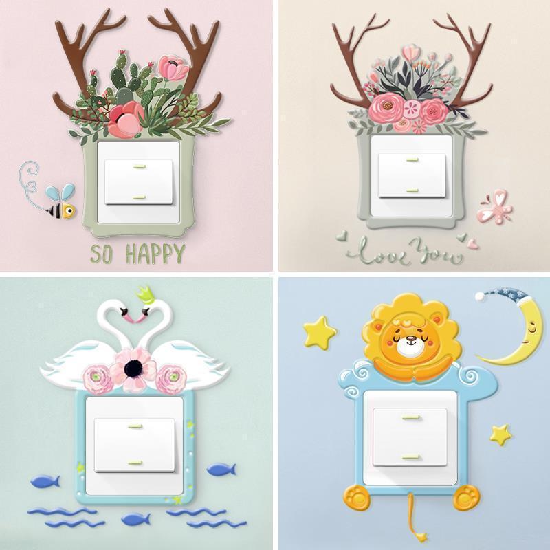 自粘立体夜光开关套双开三开卡通
