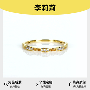 [李莉莉] 18k金午后花园戒指女款简约轻奢小众精工适合叠戴