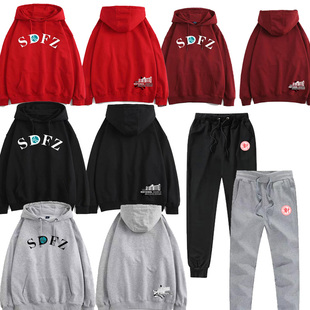 SDFZ湖南师大附中博才广益实验中学连帽卫衣秋冬纯棉校服班服男女