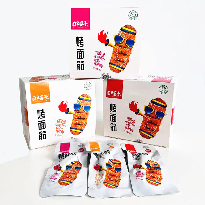 宁夏回乡寨子烤面筋25g*20包/盒 清真香辣烤面筋烧烤泡椒素食豆干