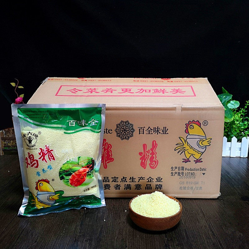 牛大碗清真鸡精 百味全鸡精 400gx25袋牛肉面调味料拉面炒菜调料