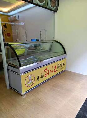 隆冬鸭脖熟食柜凉菜冷藏卤肉弧形玻璃后开定制冷冻直冷双温展示柜