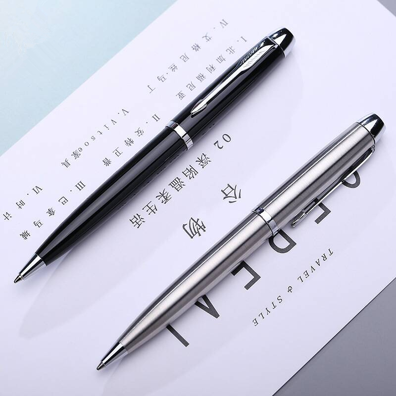 批发高档旋动式金属圆珠笔