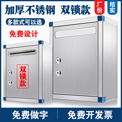 双锁不锈钢材质多款大小可选