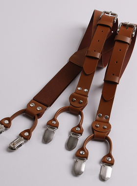 二层牛皮6夹背带夹 2.5厘米宽可调节长度 胖人腰带吊裤带皮带替换