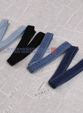 牛仔腰带 洗水纯棉牛仔布腰带风衣打结腰带 搭配洗水腰带超长腰带