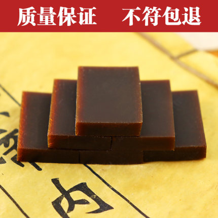 鹿胶