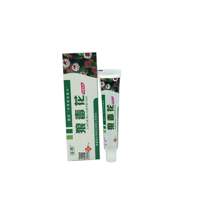 金蝉15g狼毒花抑菌乳膏1送1