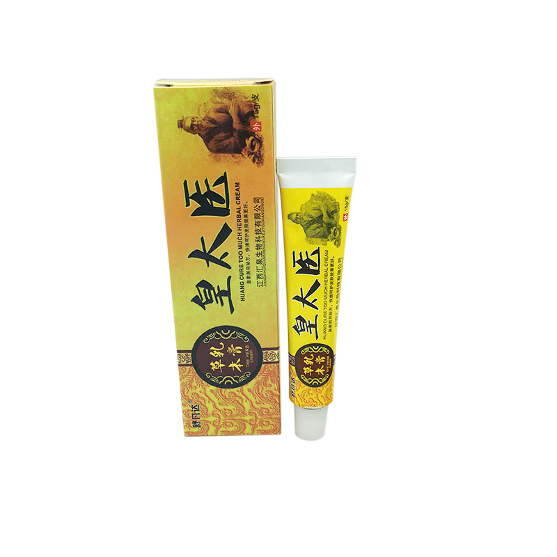 舒凡达15g皇太医草本乳膏1送1