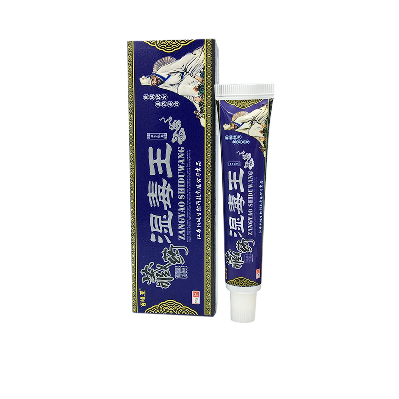 百峰草湿毒王抑菌止痒软乳药