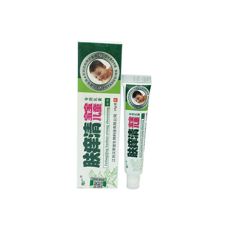 慧广肤痒清宝宝儿童专用乳膏