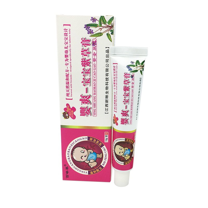 百峰草宝宝止痒膏软膏百峰草婴
