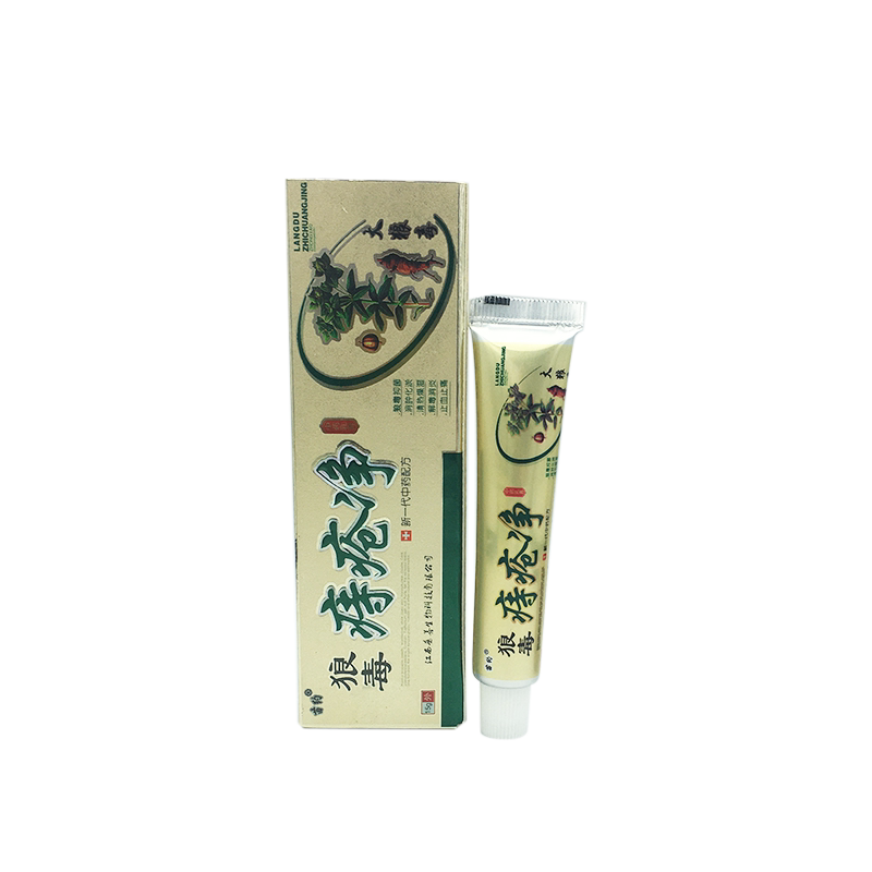 苗约狼毒痔疮净中药乳膏15克内