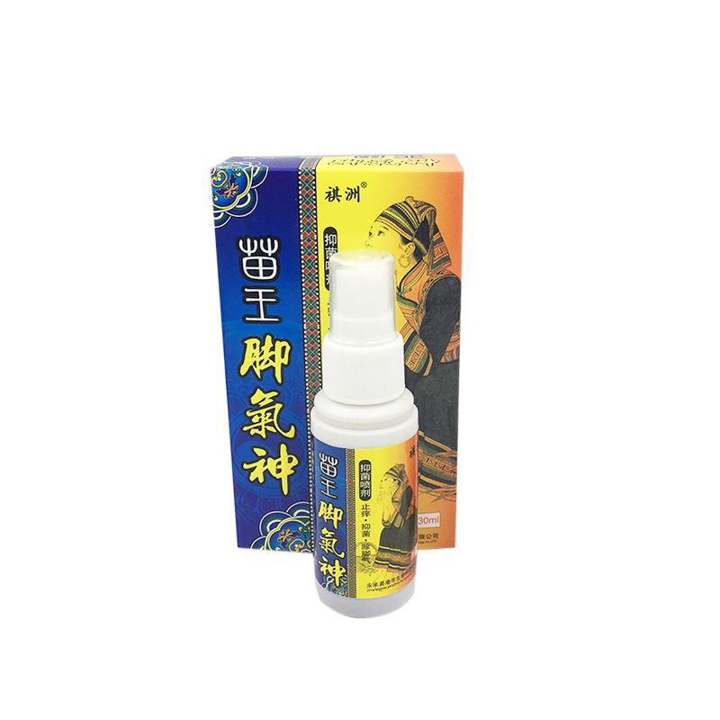 祺洲苗王脚气神抑菌喷剂 祺洲苗王 脚气神喷剂 外用脚痒烂脚丫