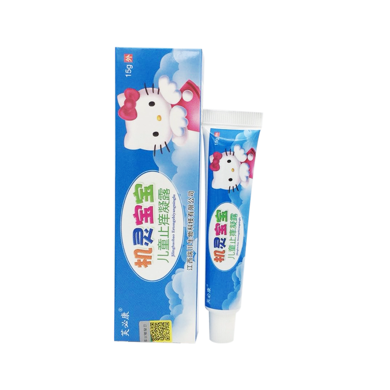 芙必康机灵宝宝乳膏15g1送1