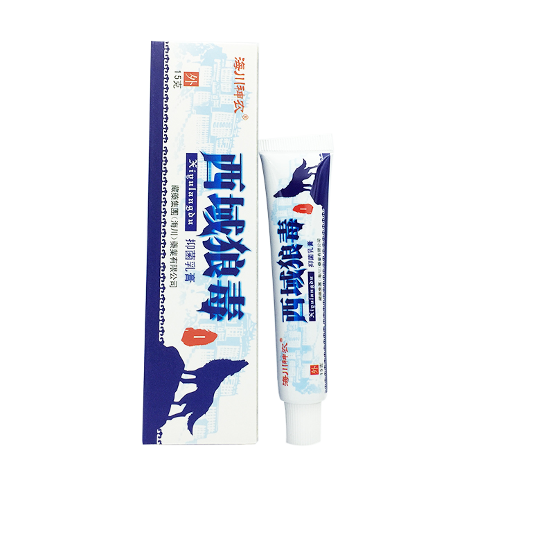 海川神农西域狼毒抑菌乳膏西域