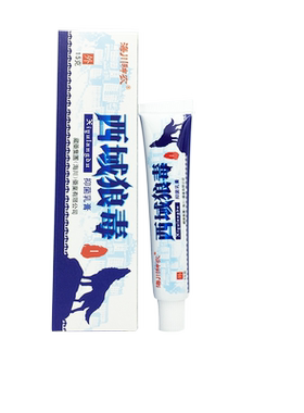 海川神农西域狼毒抑菌乳膏西域