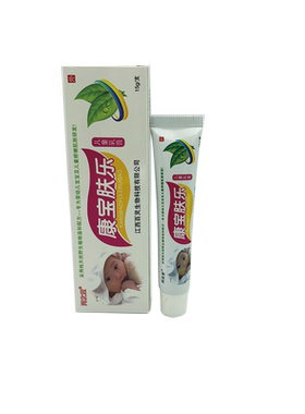 同友堂15g康宝肤乐乳膏正品包邮
