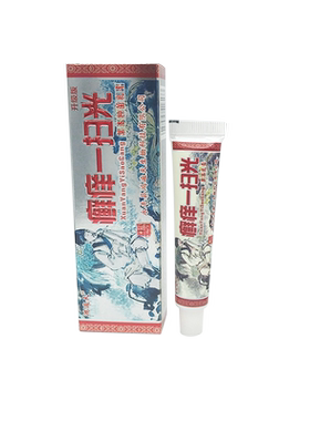 鸿遍天癣痒一扫光草本乳膏皮