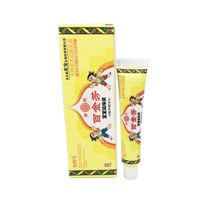 金鸿马百金芳宝宝湿痒灵 1送1  宝宝乳膏儿童止痒蚊虫叮咬正品